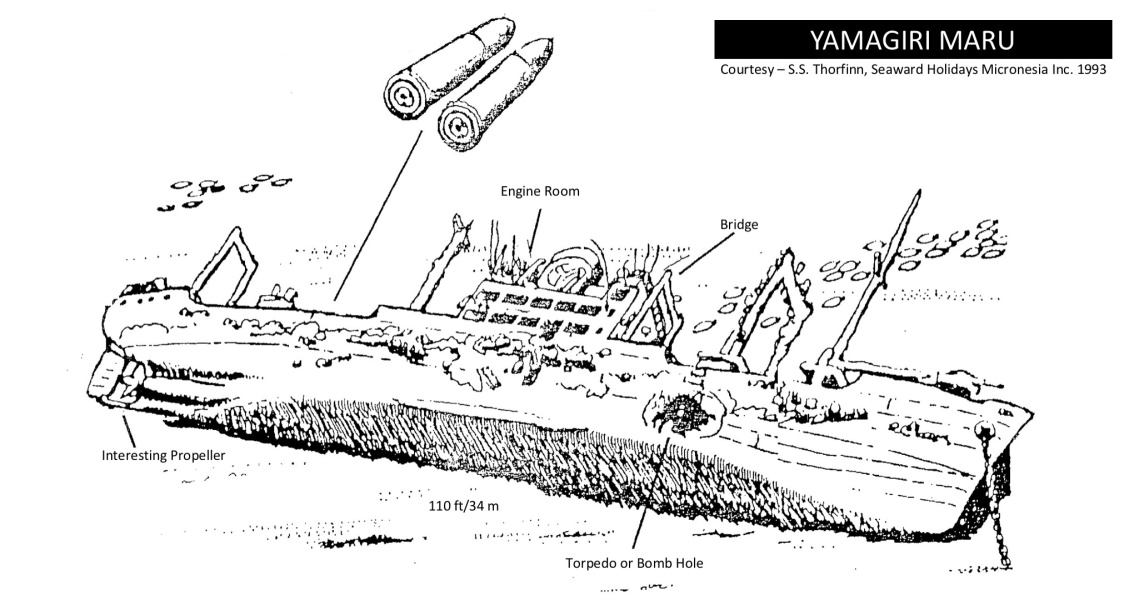194 Yamagiri Maru